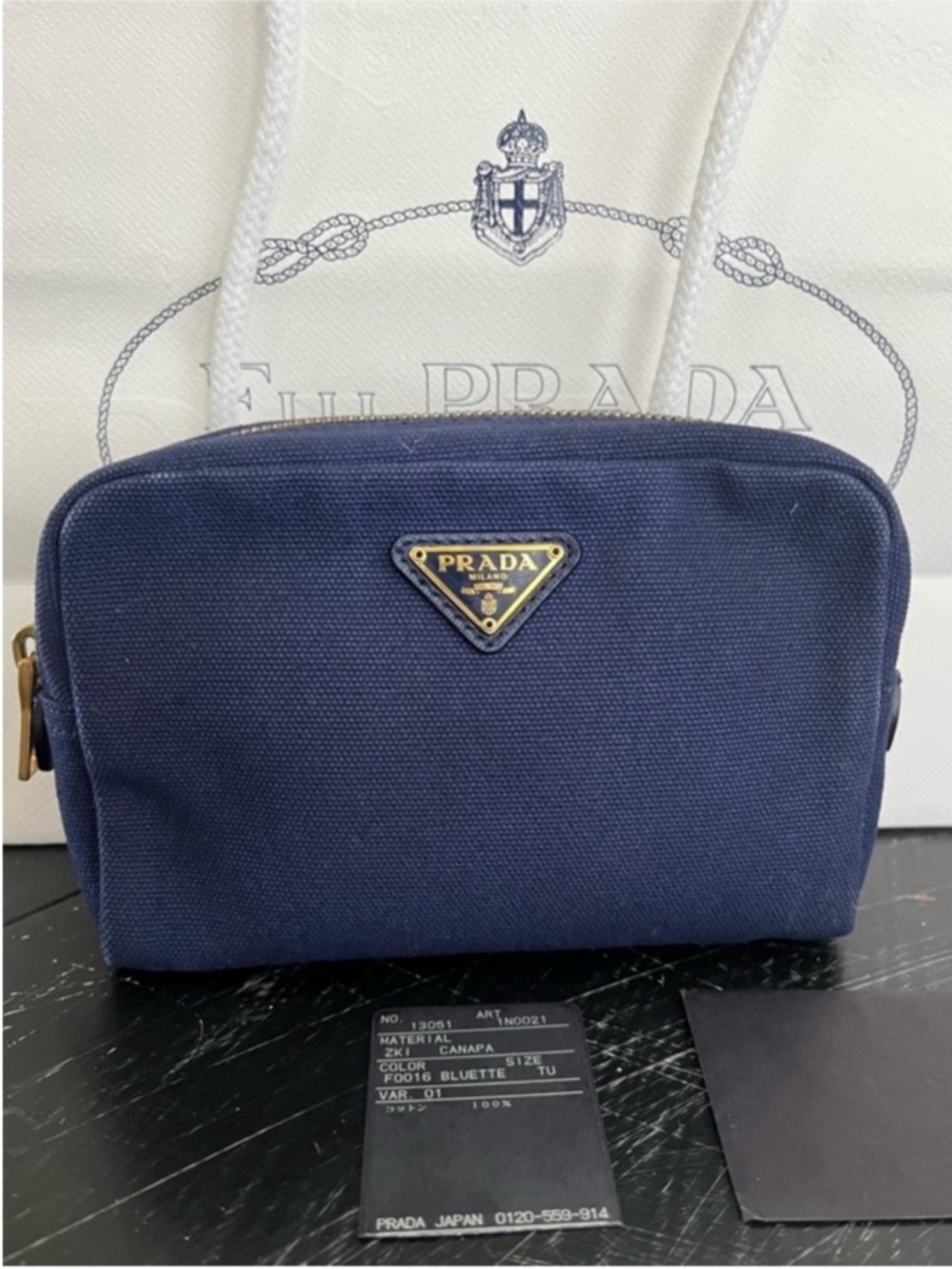 Prada Denim Cosmetic Case Pouch Small Clutch